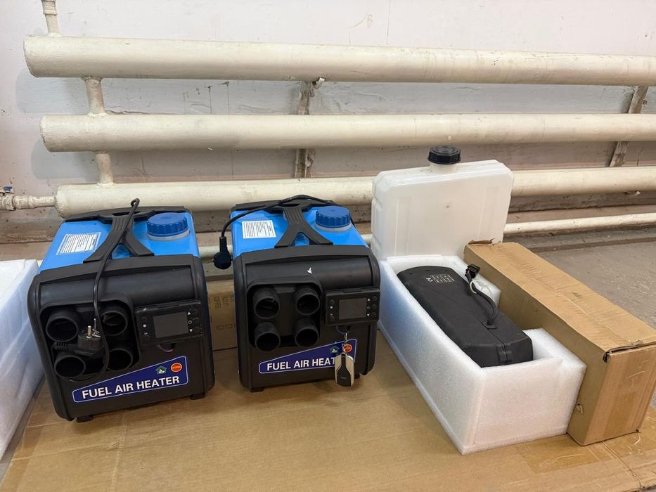 Автономный отопитель