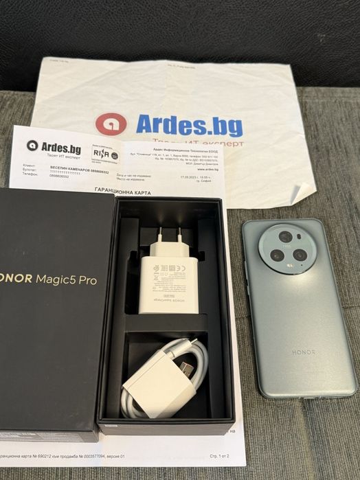 КАТО НОВ 512GB Honor Magic 5 Pro Гаранция Ardes 2025 Green / Зелен