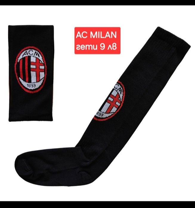 AC MILAN детско юношеска футболни екипи НОВО сезон 2025-26 година