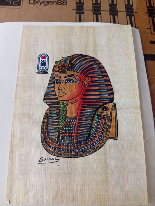 Египетски папирус