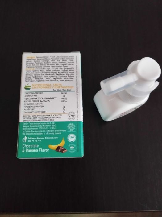 Losebig spray chocolate & banana