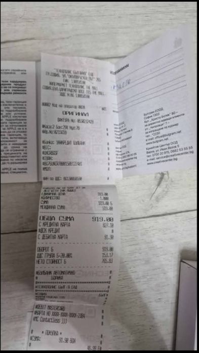 Apple смарт часовник iphone watch 46mm black.