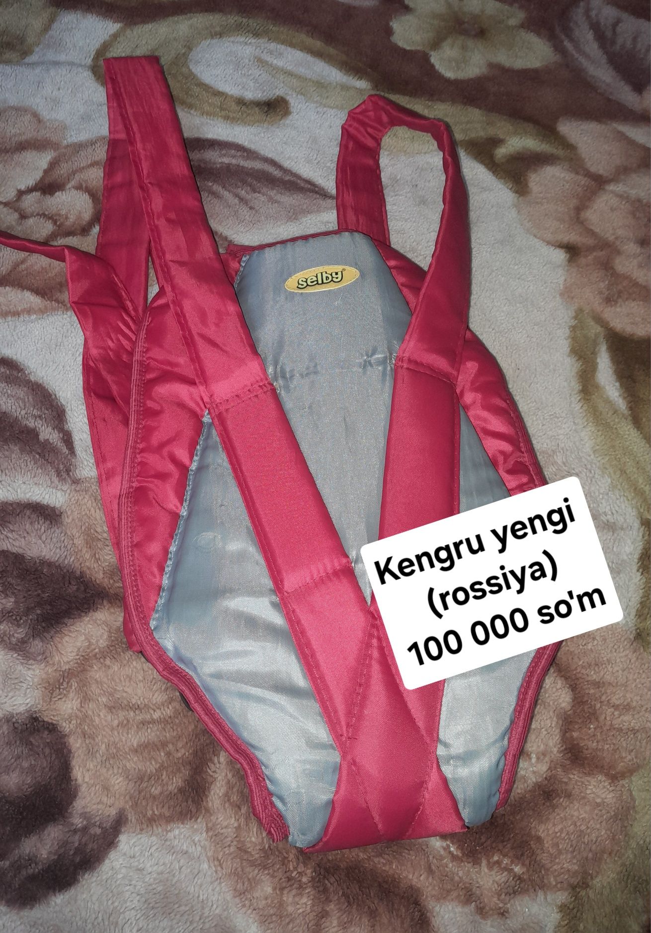 Kalaska, stulchik, kengiru sotiladi