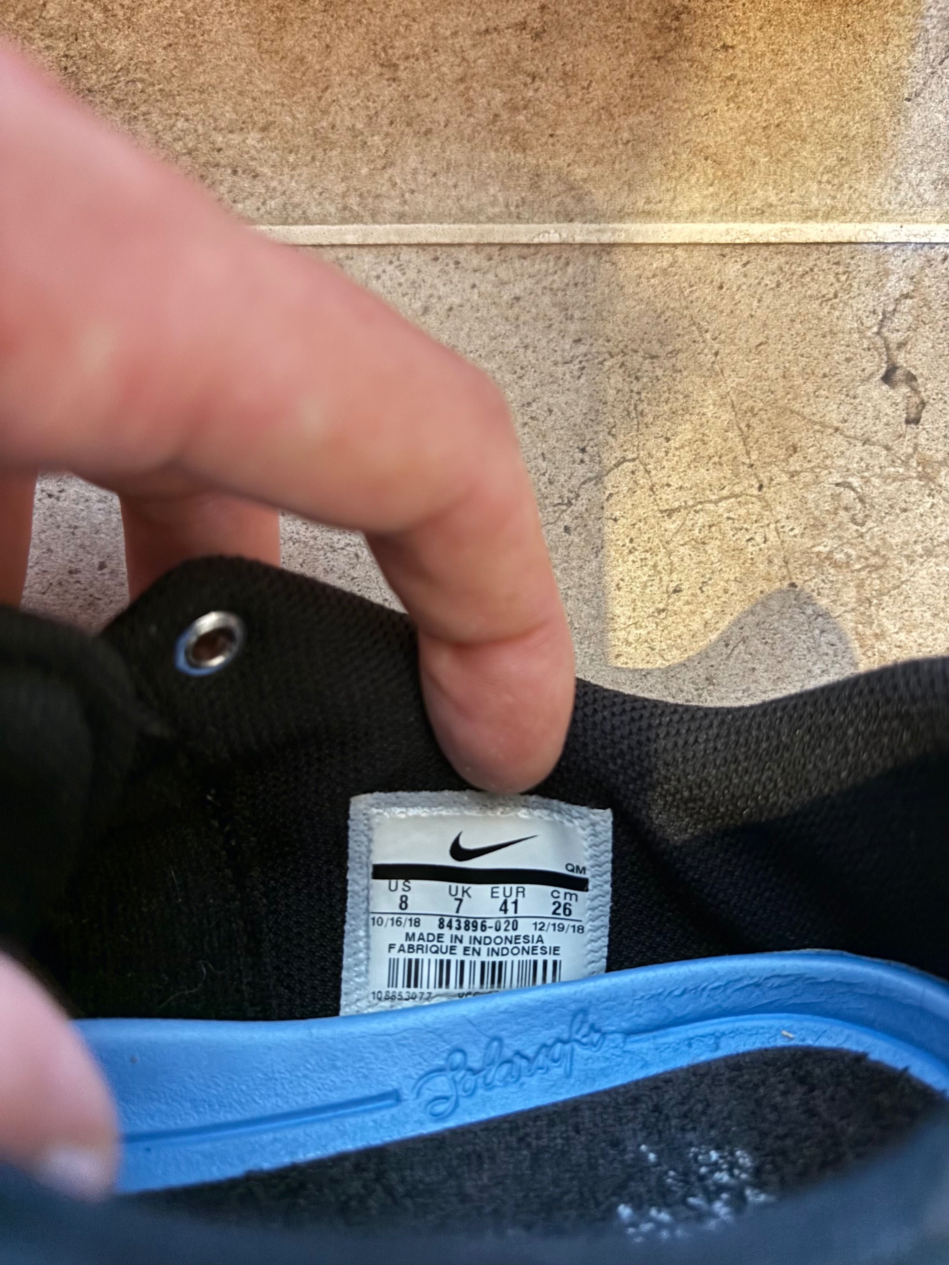 Мъжки Nike force