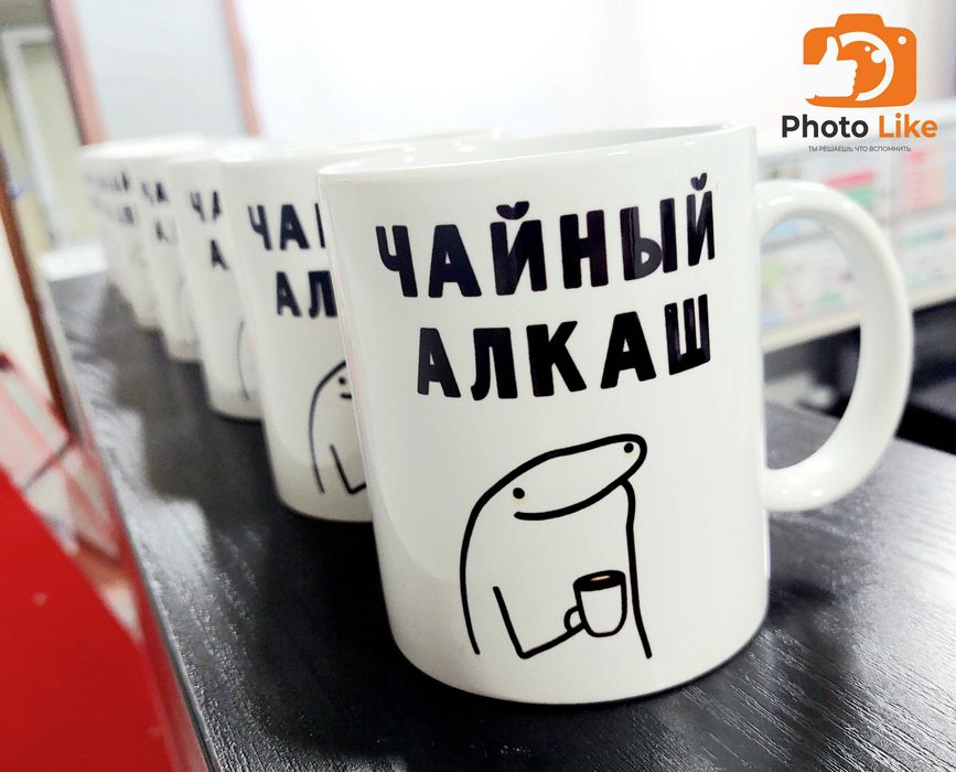 Печать На Кружках — Отличное Качество По Доступным Ценам!