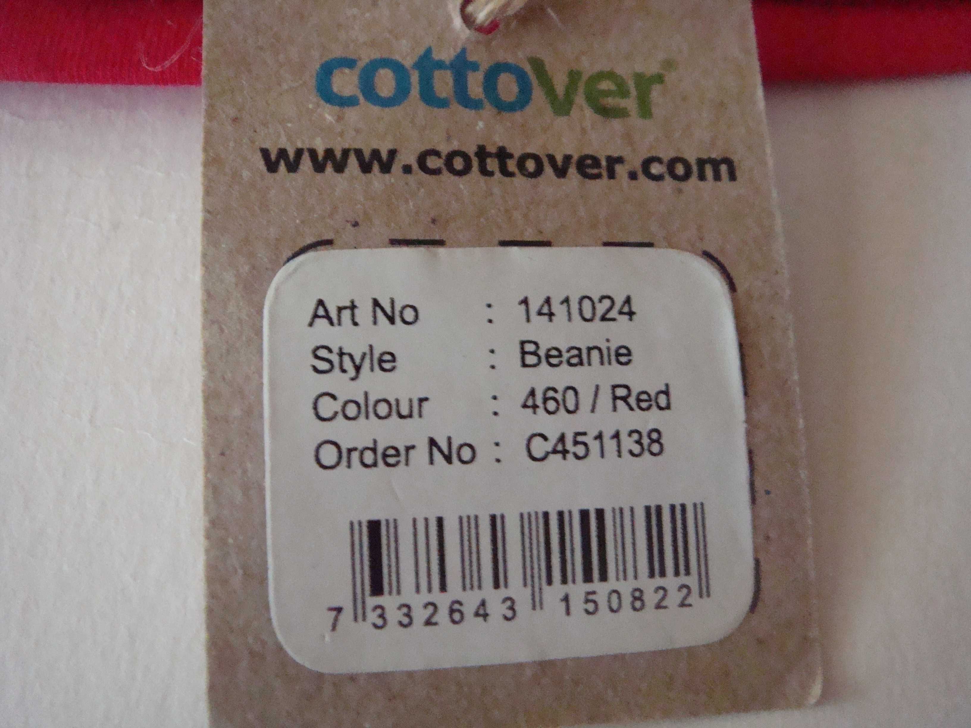 "Cottover"- унисекс шапка Сертификати-GOTS;SWAN;OEKO-TEX .
