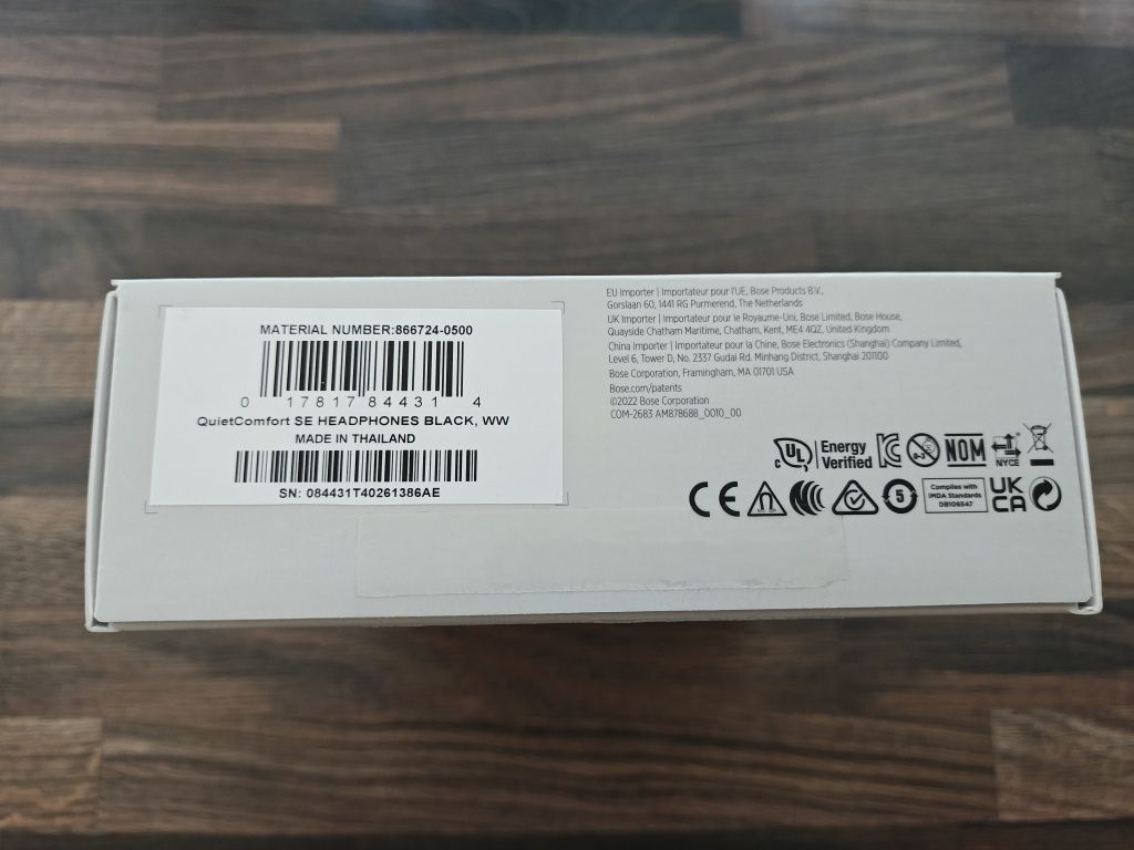 Bose QuietComfort SE безжични слушалки
ЕКСПРЕСНА