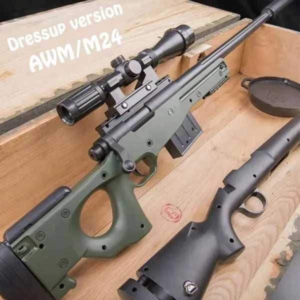 Pusca *4J* FULL METAL Airsoft Cu Aer Comprimat Co2 ARC-6mm