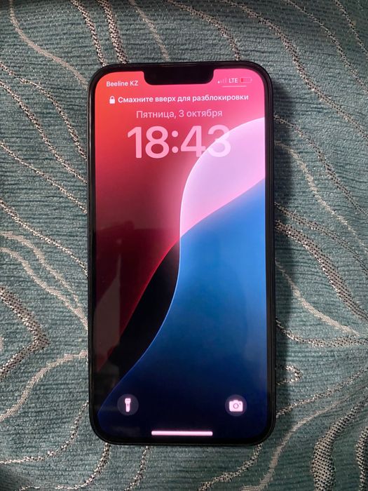 iPhone 13 обменаю