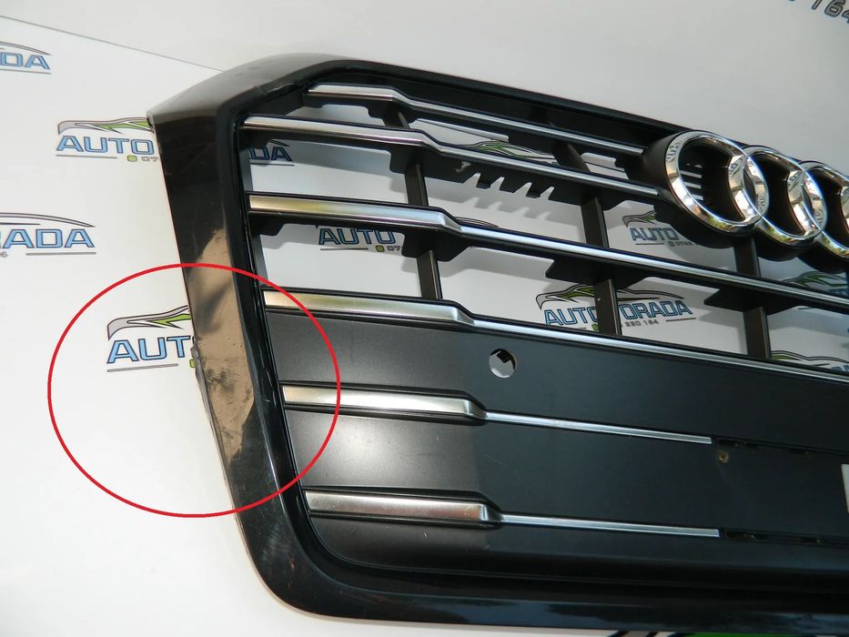 Grila Audi Q5 S-LINE model 2017, 2018 , 2019, 2020 cod 80A853651C