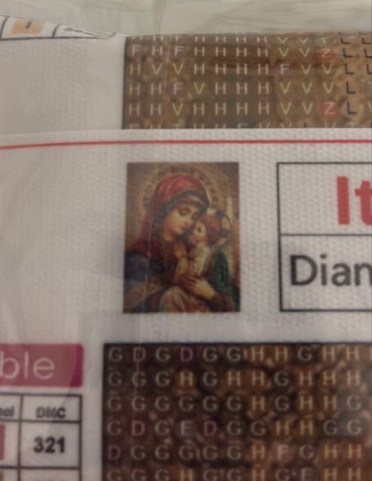 Диамантен гоблен 30х40