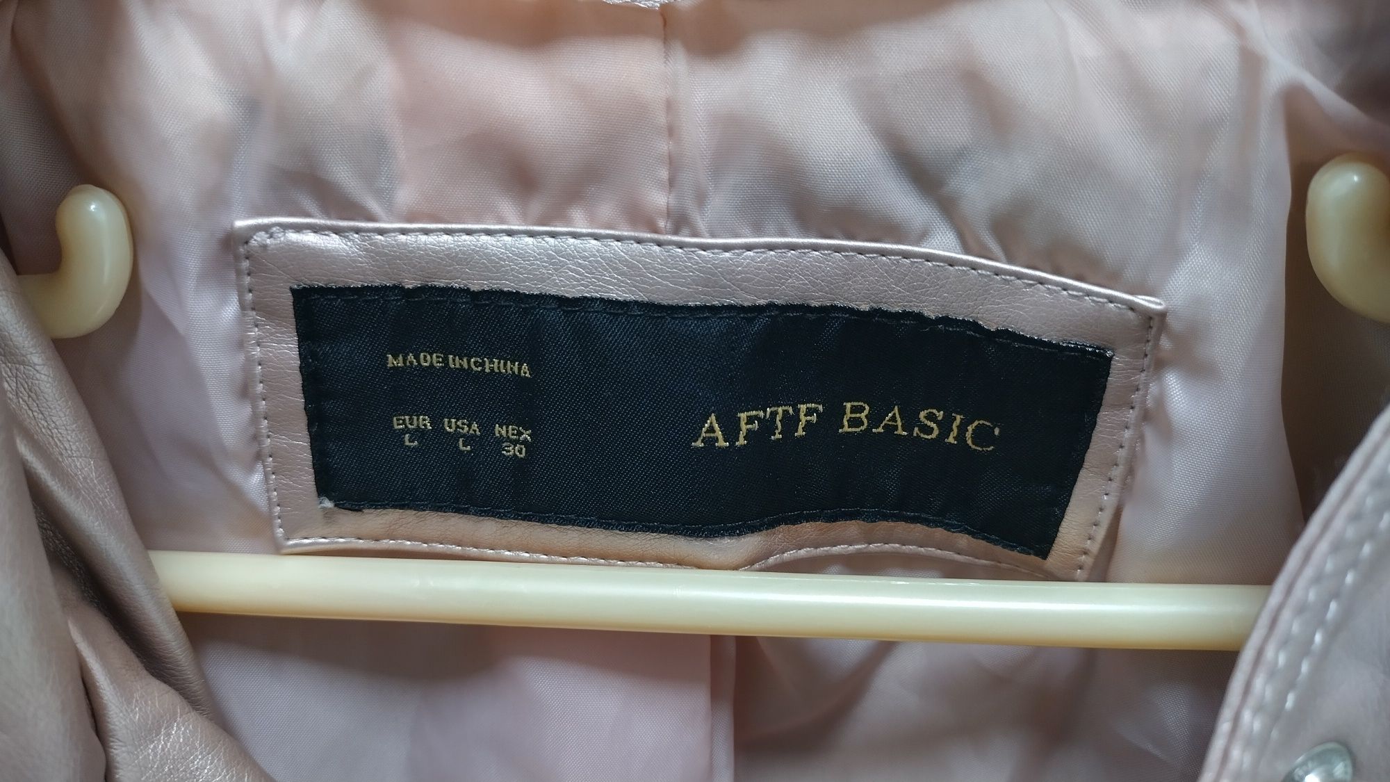 дамско кожено яке AFTF Basic