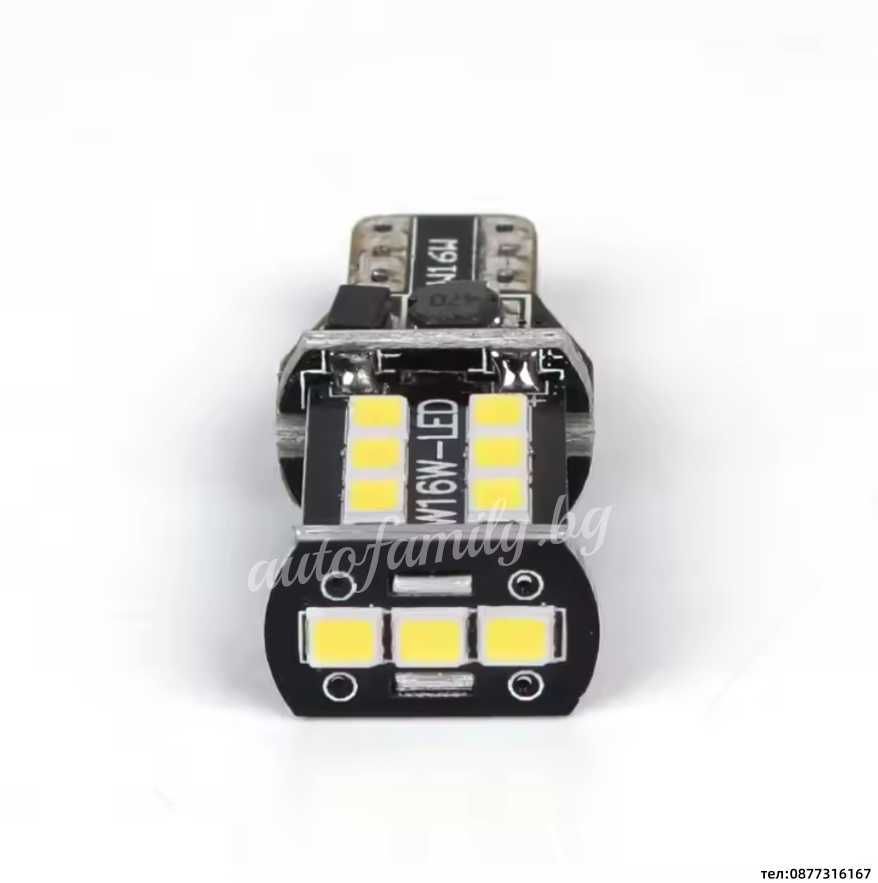 LED крушки за заден ход Canbus T15 W16W 15smd - C95