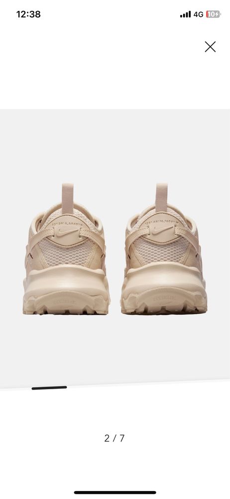 Дамски маратонки Nike