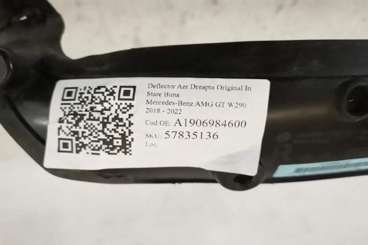 Десен Въздушен Дефлектор Оригинален В Добро Състояние Мерцедес-Бенц АМ