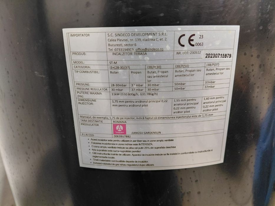 Încălzitor Terasă