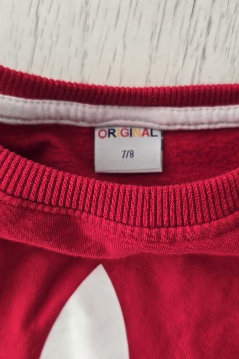 Детски екип Adidas 7г