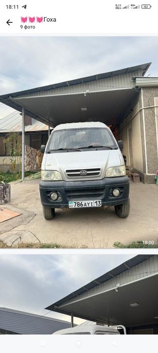 Faw 1024 продам 2013 1.6 мотор от ваз 2107 ,5ст кпп