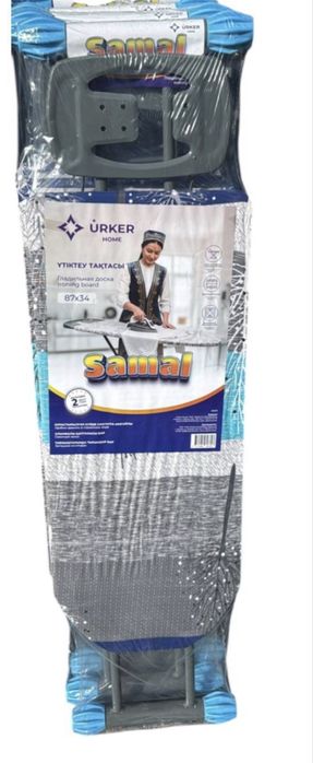 Гладильная доска , кір жайғыш