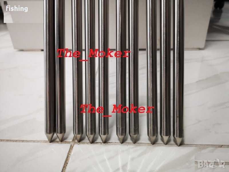 промо КОЛЧЕ ТЕЛЕСКОПИЧНО INOX 50-90см.или 75-120см EXTRA CARP