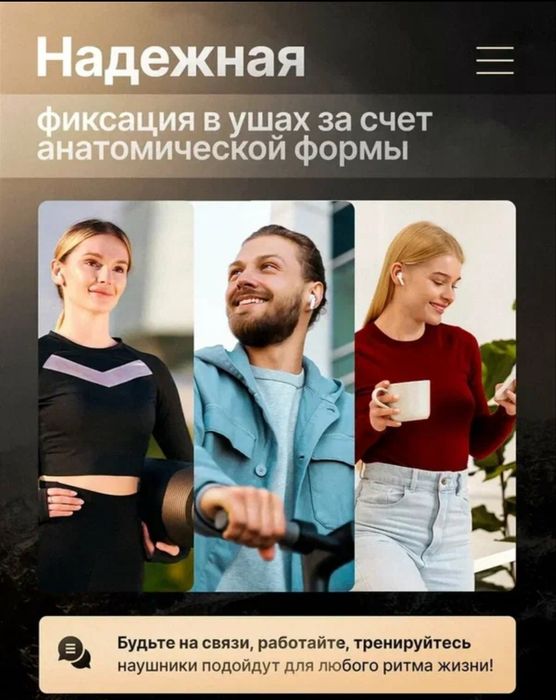 Беспроводные Наушники Apple AirPods 4 Premium (чехол в подарок)