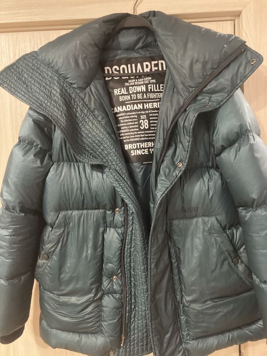 Dsquared2 оригинално дамско яке