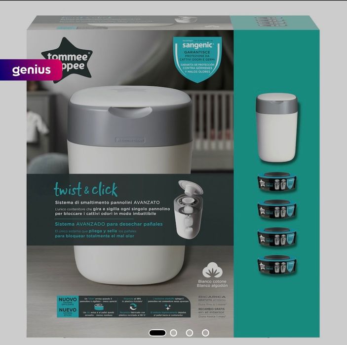 Хигиенен кош за пелени tommee tippee