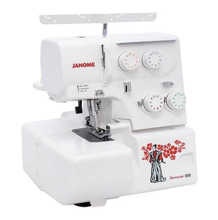 Оверлок janome samurai 888