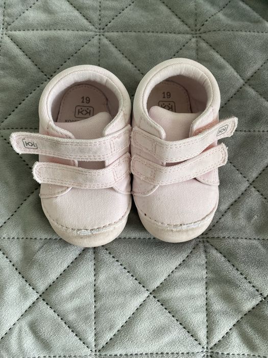 Боси буйки за прохождане колев и колев