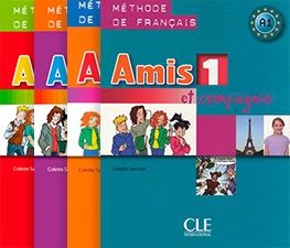 Amis 1, 2, 3, 4 французский учебник