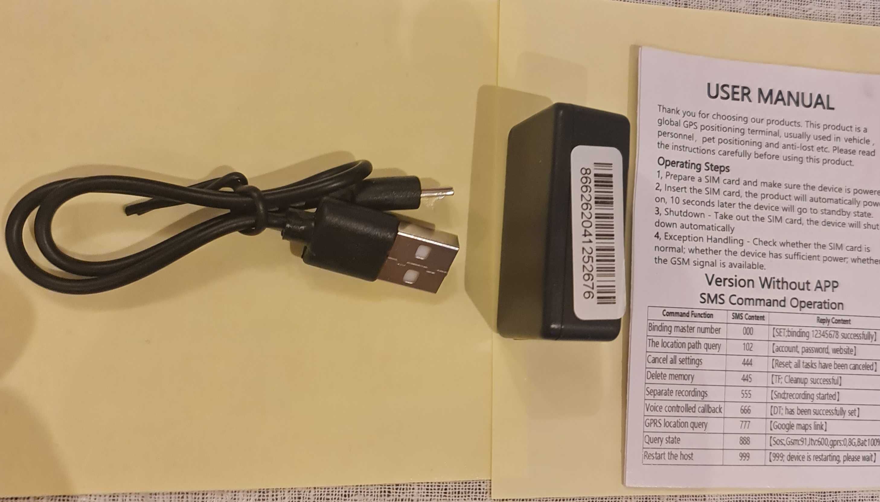GPS тракер за проследяване