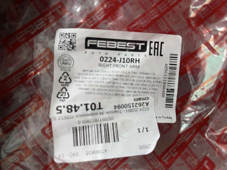 FEBEST Renault Koleos 2 Brate Suspensie Roata Stanga/Dreapta 0224j10RH