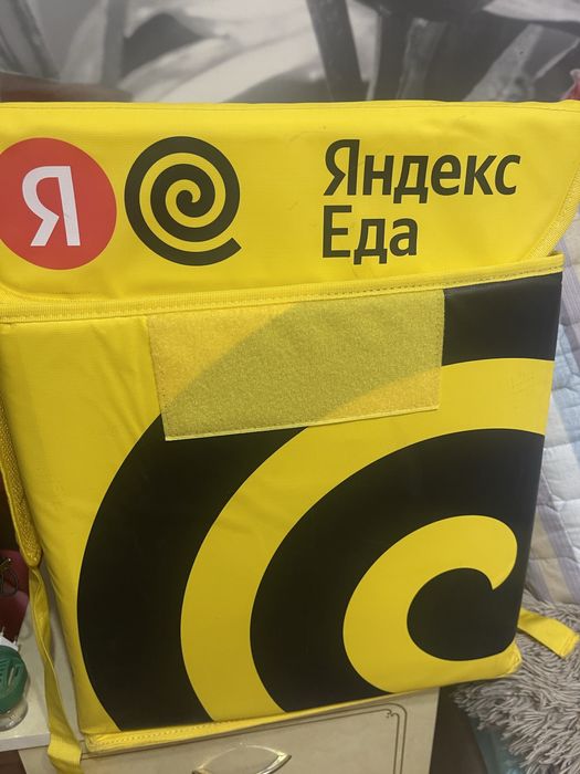 Термосумка для курьера