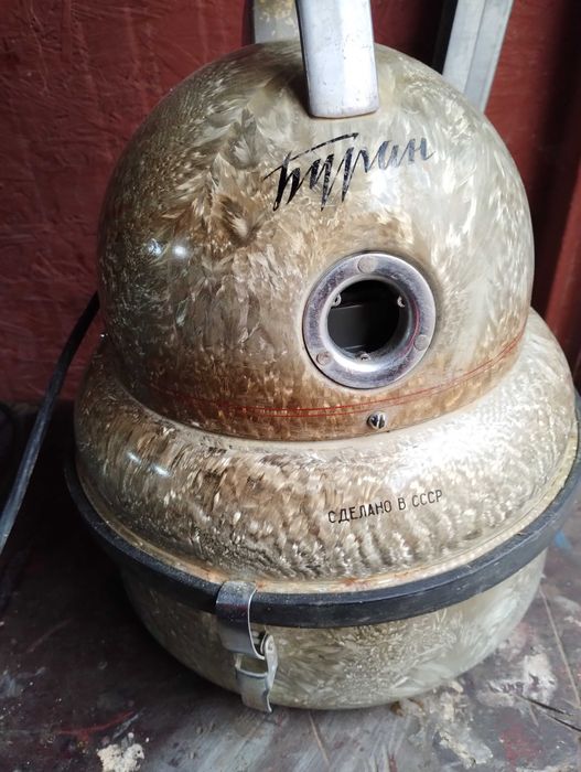 colectii-aspirator 1965