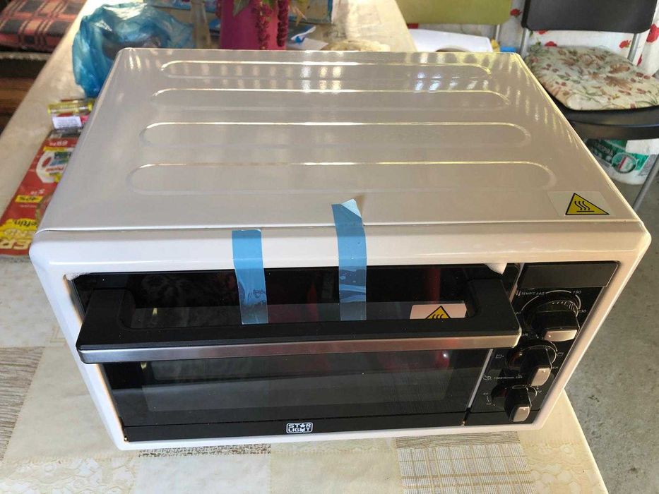 Cuptor electric Star Light 1200w