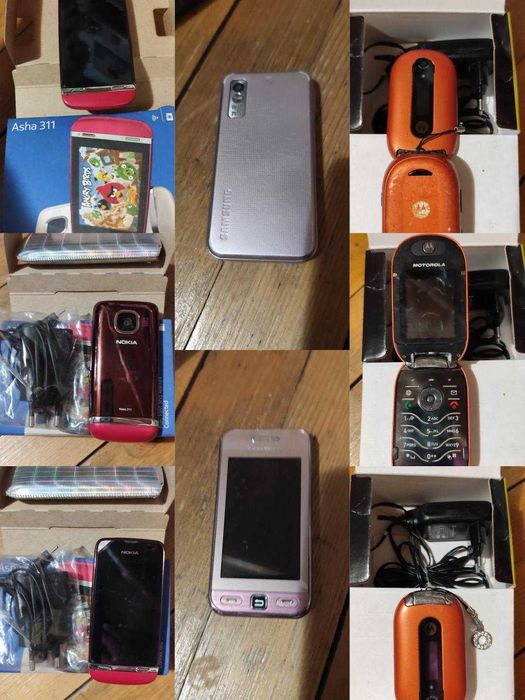 GSM-и за части - с оригинални зарядни