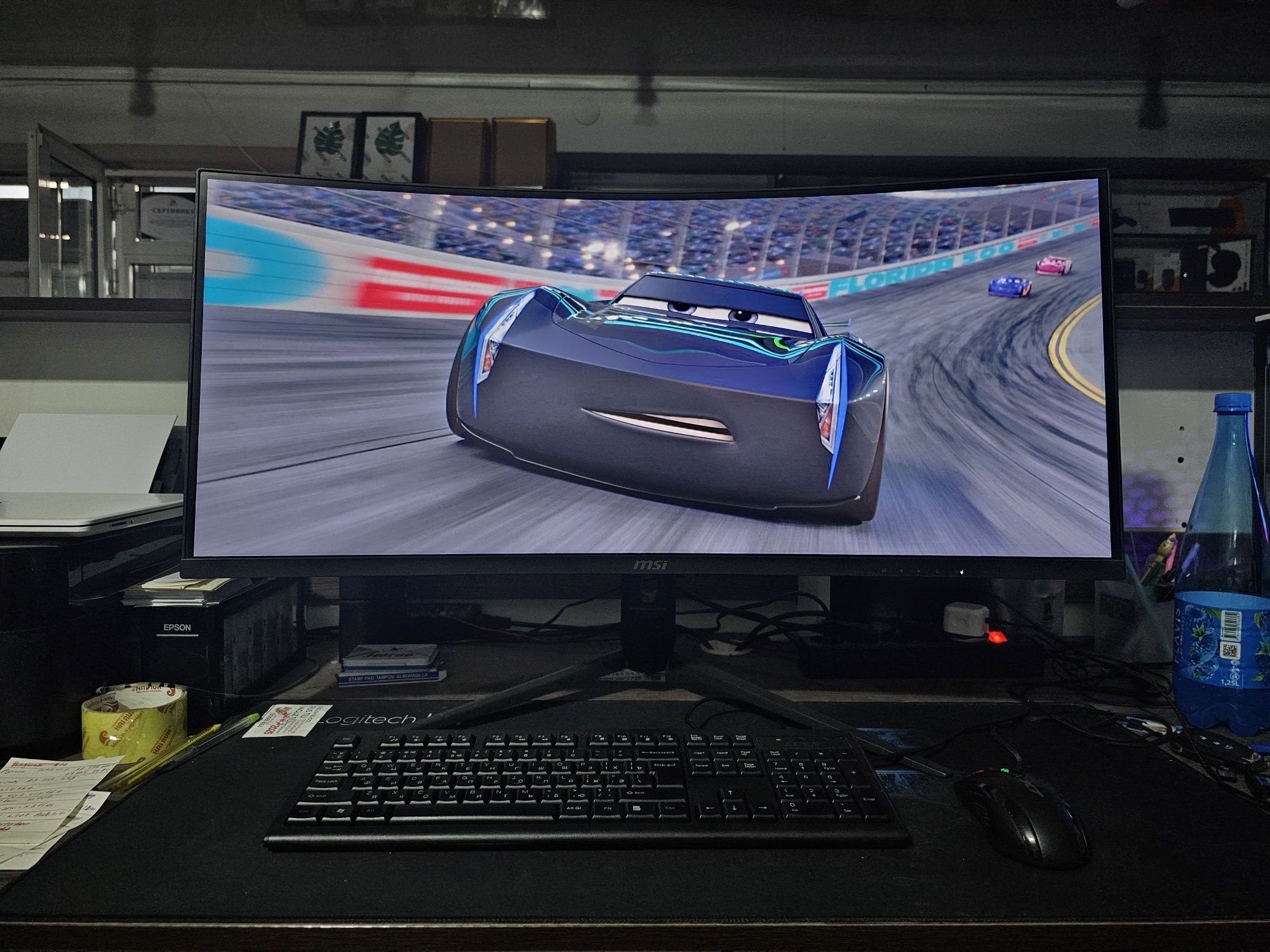 Monitor MSI 34 3K.  3440x1440.    144 hz