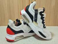 Jordan MA 2 NR 46