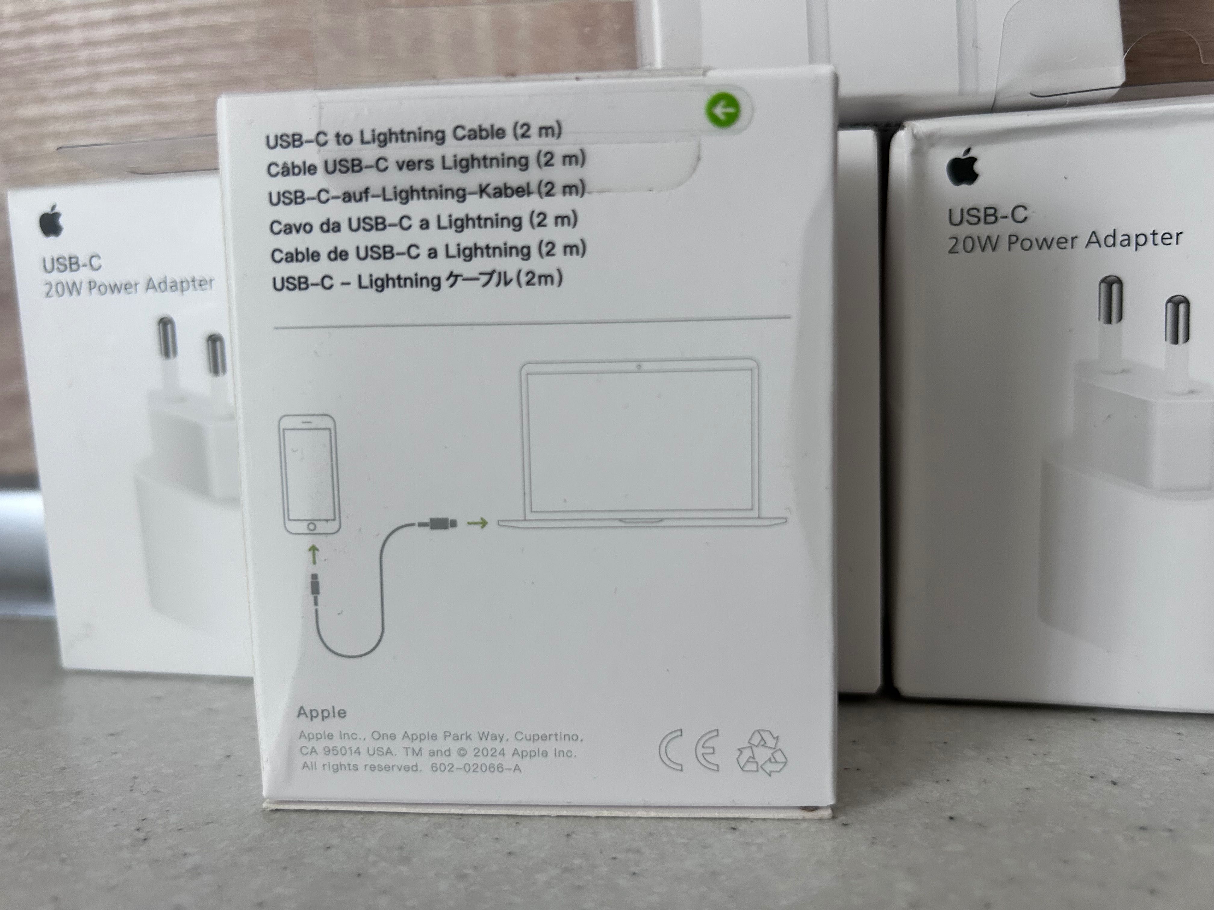 Зарядно и кабел за iphone