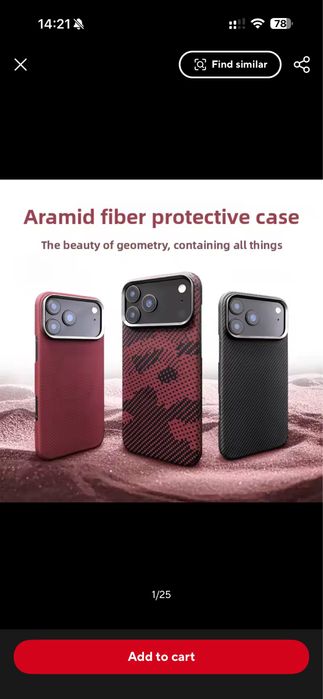 Husa iphone 17 pro max pitaka