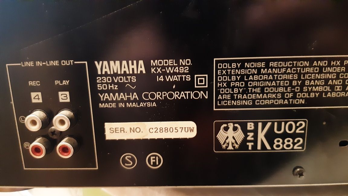 Deck dublu Yamaha