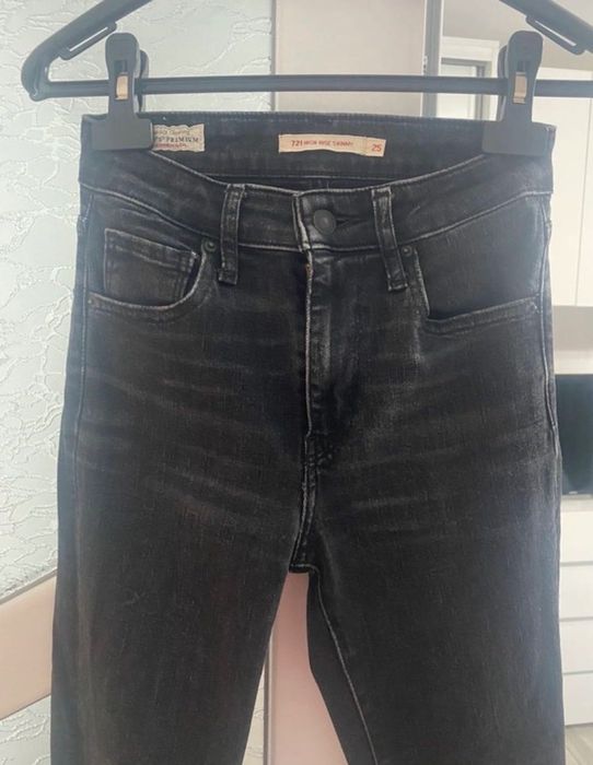 Blugi skinny Levi’s