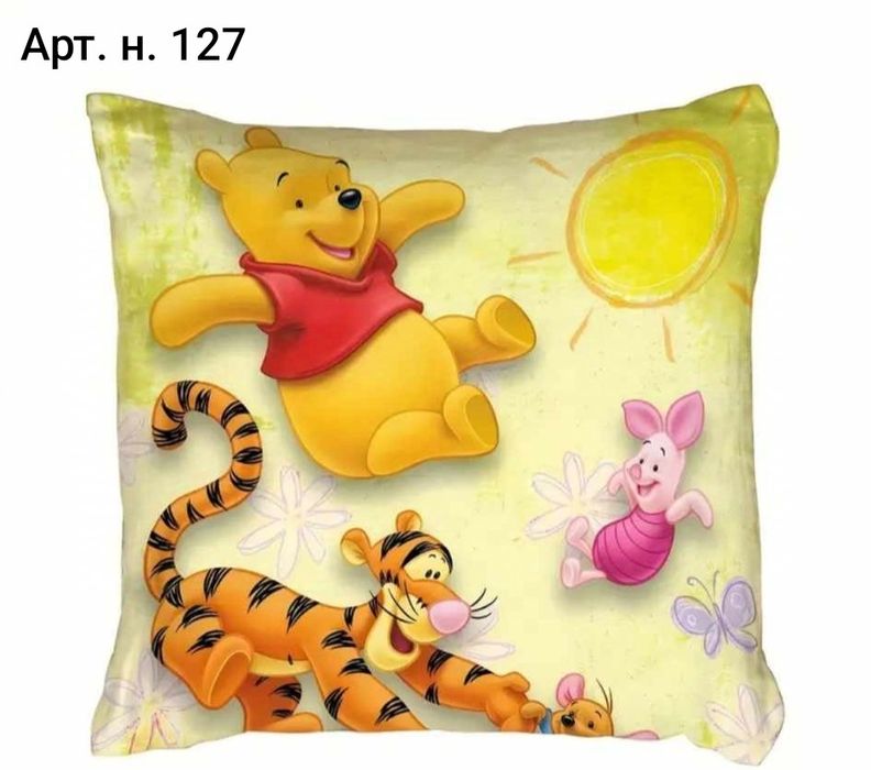 Калъфки с любимите герои