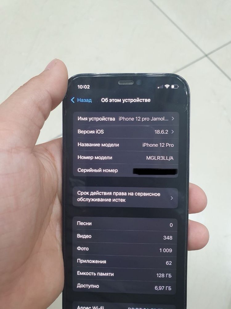 Apple 12 pro blue 128gb