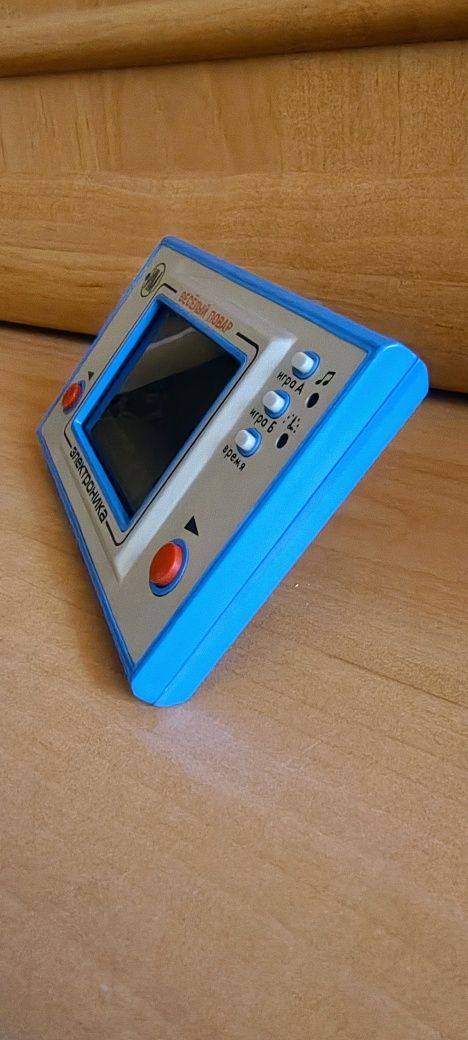 Game and watch joc electronic