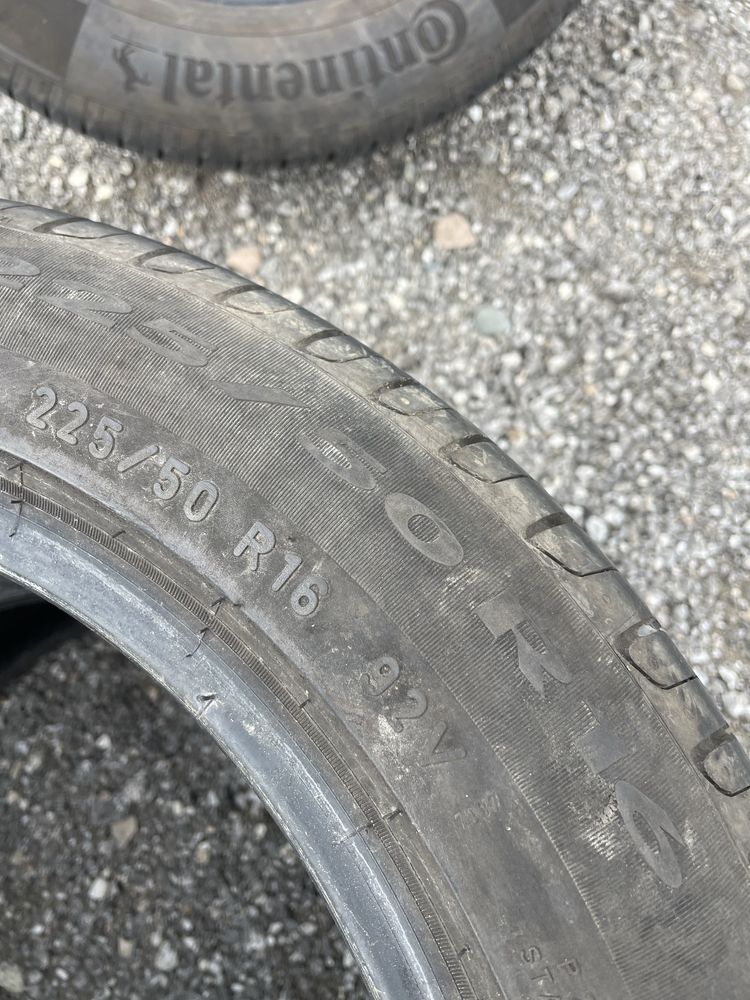 225/50/16 PIRELLI 2бр. 7.5мм