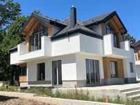 Къща за продажба гр.Перник с.Рударци