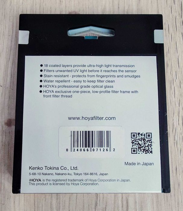 Obiectiv Tamron 28-200 F2.8-5.6 Di III RXD Montura SonyE + Filtru Hoya