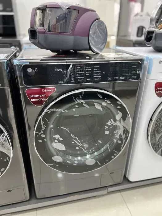 Стиральная машина LG новый 2025 модели Все есть Доставка Установка
