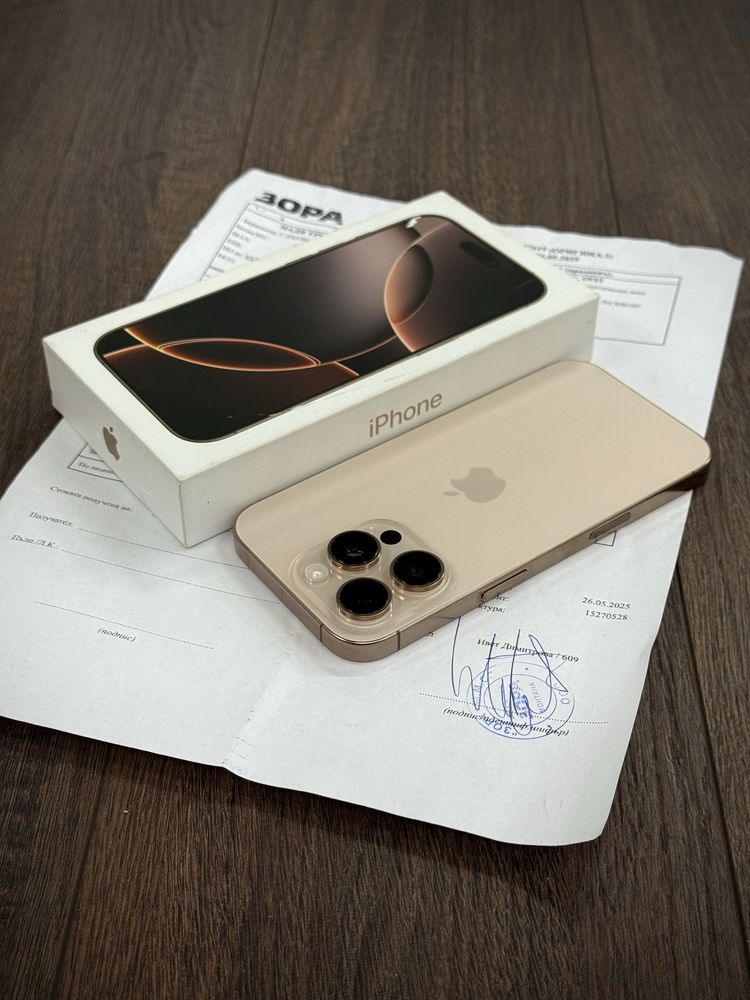 Гаранция* Iphone 16 pro desert titanium / пълен комплект*